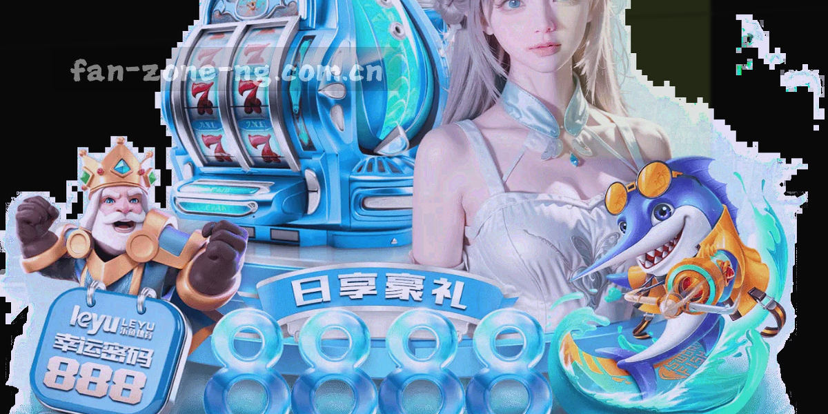 带有足球轨迹的深色背景抽象图